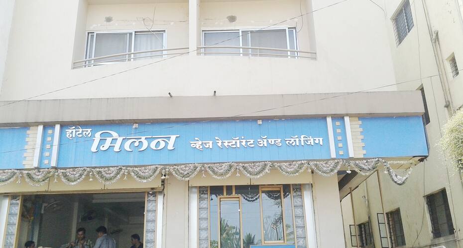 Milan Lodge, Wai 1